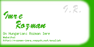 imre rozman business card